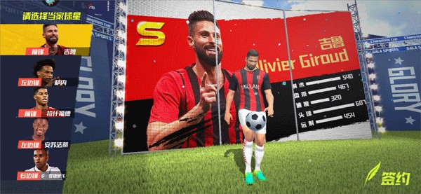 记者：国米决定为斯坦科维奇支付2300万欧元，从布鲁日将其回购