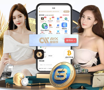 英媒：加拉塔萨雷球迷大量涌入利物浦，在街头燃放烟花、照明弹