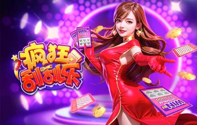 布罗基：巴斯托尼那样庆祝肯定不对，但批评他的人也没什么素质