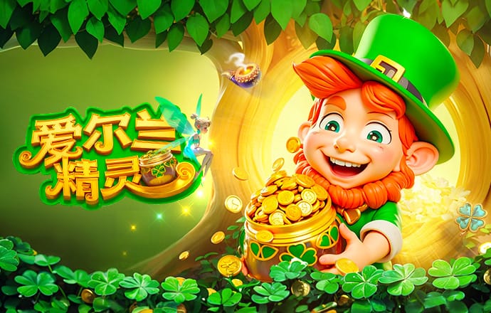 古利特：英格兰队球迷一唱起《足球回家》，球队就开始出问题