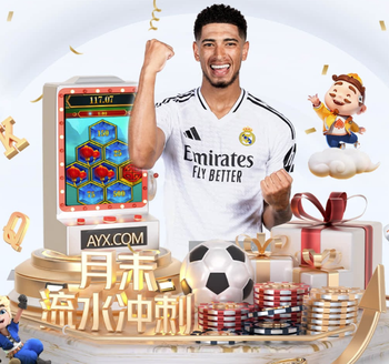 欧冠已进29球！马竞主席：关于马竞是否防守型球队的争论可结束了