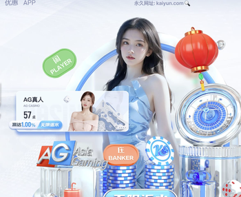 记者：拜仁冬窗新援巴拉·恩迪亚耶关节囊损伤，预计缺席三到四周