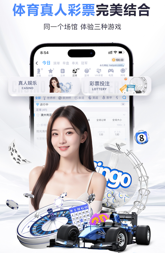 前教练：谢什科早和我说过他是红魔球迷，他的天赋远超同龄人