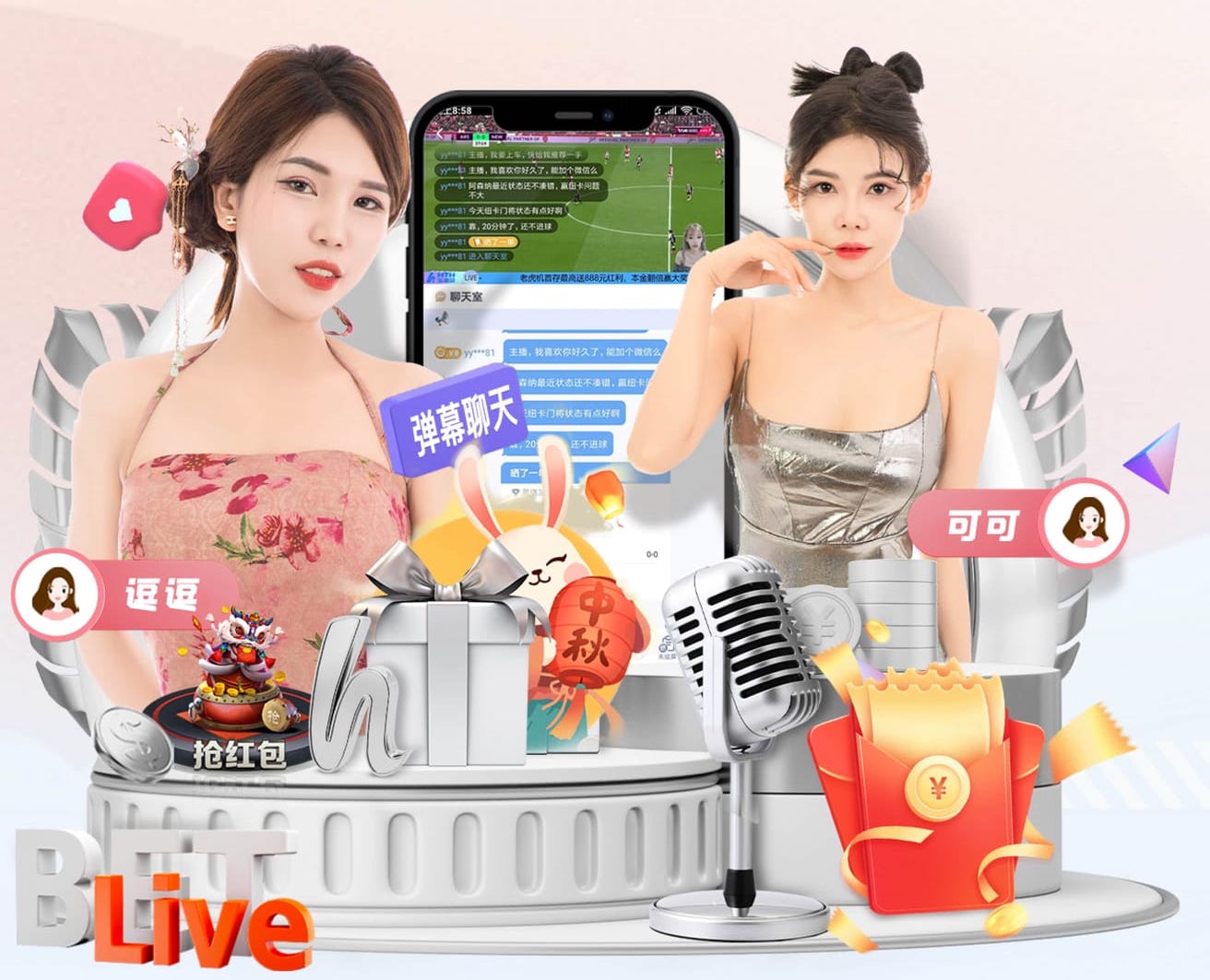 半场：塞内加尔1