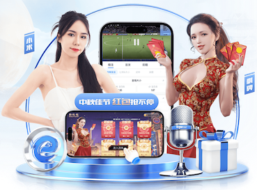 阿根廷官方确认：本月友谊赛的场地为博卡青年主场糖果盒球场