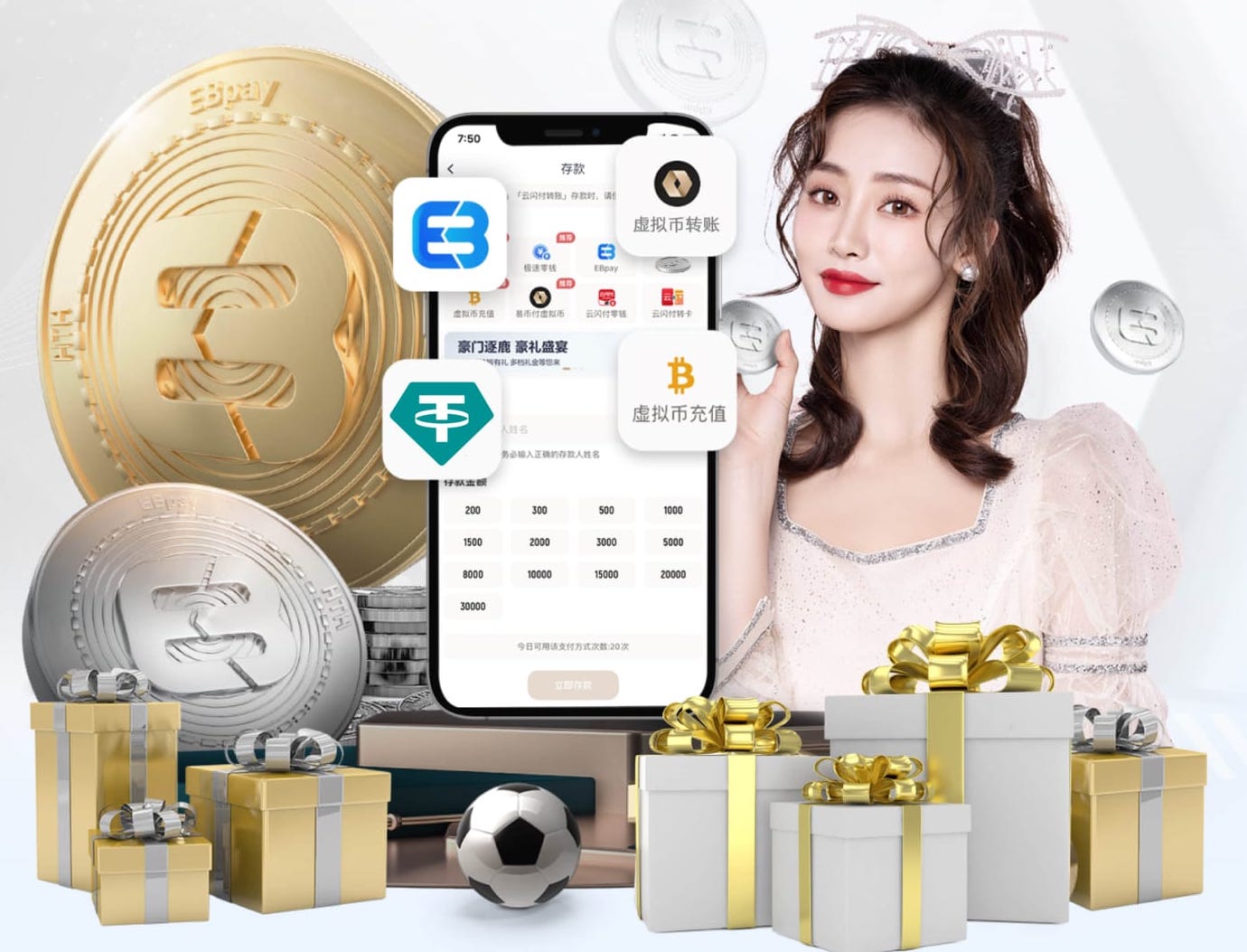 官方：四川女篮外援坎贝奇缺席总决赛G5；今晚仅单外援出战