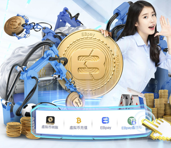 触发“亡语”？本赛季击败弗里克的七位教练已下课三位