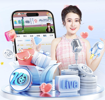 烫手山芋终离队？25岁桑乔今夏合同到期 曼联5年前高价引进砸手里