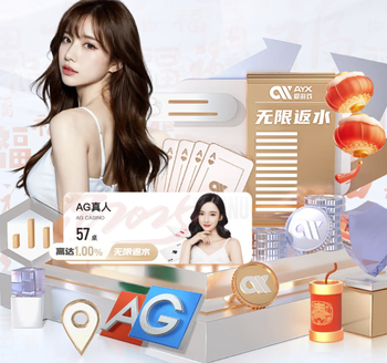 踢球者：穆西亚拉不急于复出，他希望完全恢复并且出战皇马