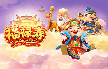 恩里克：没想到能3