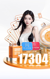 2026年5月10日英超第36轮曼城vs布伦特福德直播【24直播网】