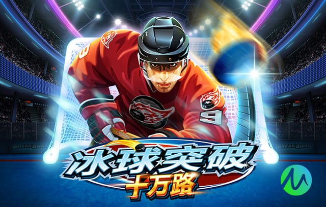 TA：利雅得新月有意让休斯成为新任体育总监，但利物浦不愿失去他